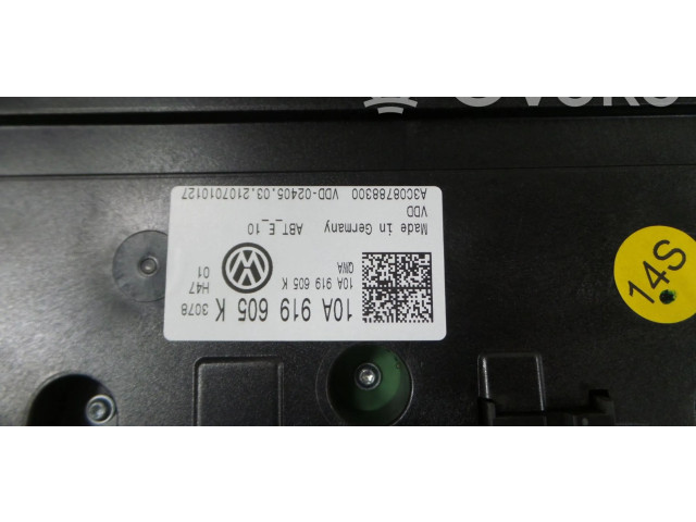 Дисплей 10A919605K, 10A919605D Volkswagen ID.3