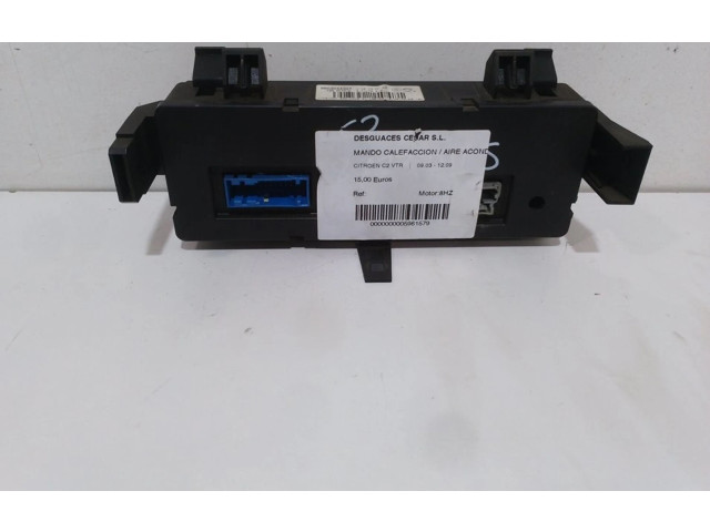 Модуль блока управления кондиционером    Citroen C2