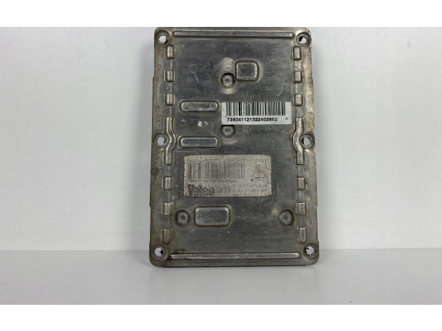 Блок управления Xenon