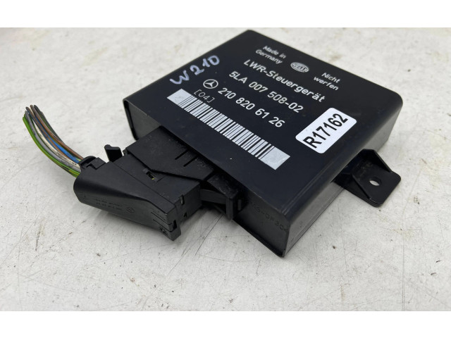 Блок управления Xenon