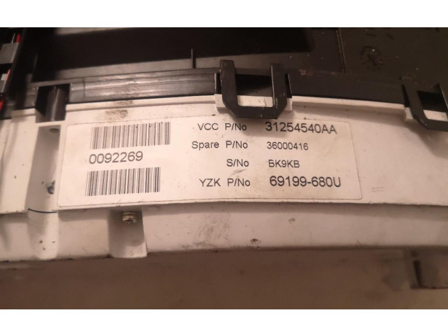 Vstřikovací lišta 31254540AA, A1347 Volvo XC70