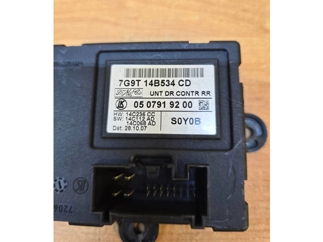 Čerpadlo oleje 7G9T14B534CD, 0507919200 Volvo XC70