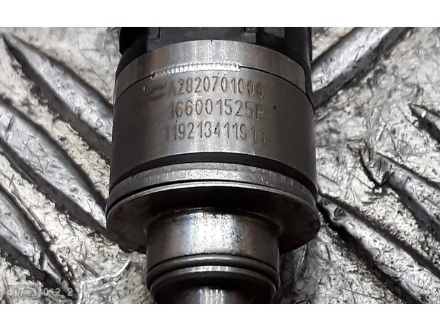 Vstřikovač Nissan Qashqai