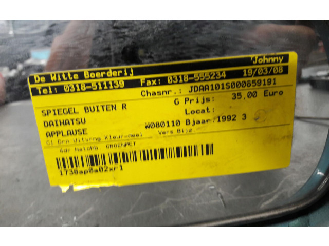Зеркало (управляемое электричеством) 0188538 Daihatsu 55, 550, 850, 1000, 1300