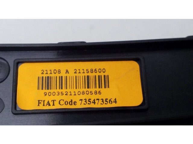 Включатель фонарей