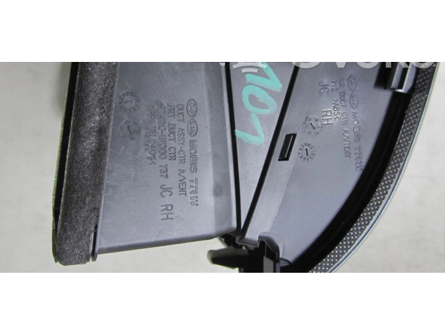 Блок управления климат-контролем    Hyundai ix20