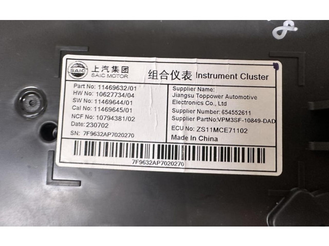 Панель приборов 11469632 MG ZS