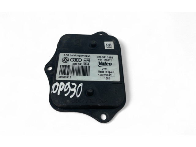 Блок управления Xenon