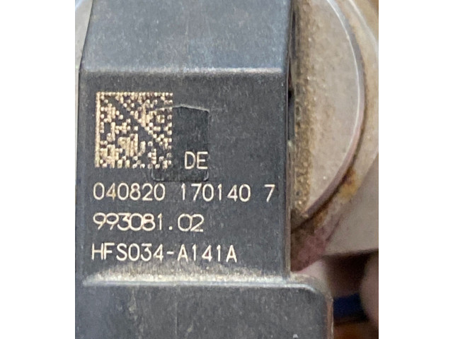 Топливный насос