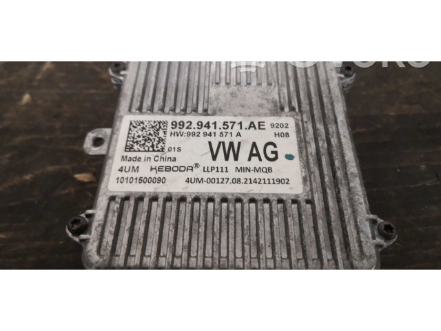 Блок управления    Cupra Born