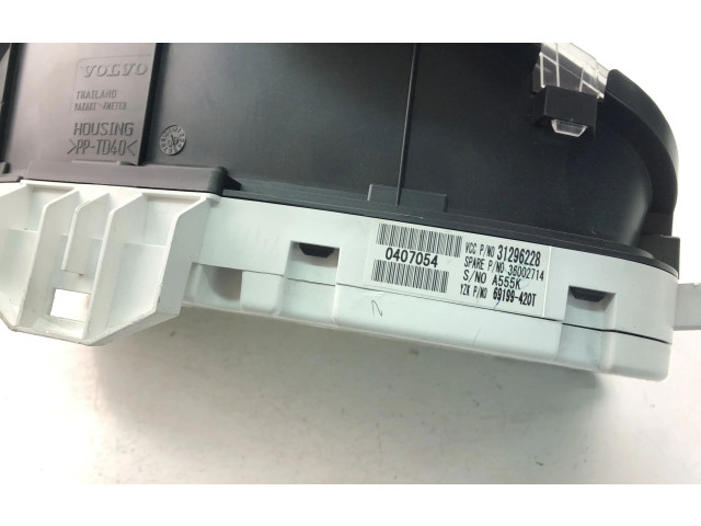 Панель приборов 31296228   Volvo C30       