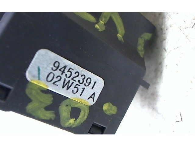 Ручка стеклоочистителей 31268582   Volvo V70