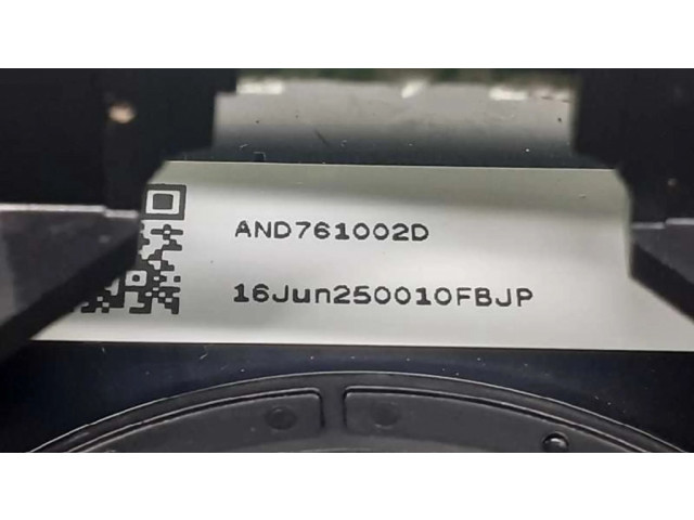 Включатель регулировки освещения панели