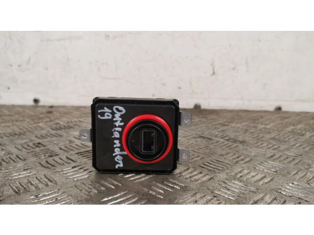 Блок фонаря / (блок «хenon»)