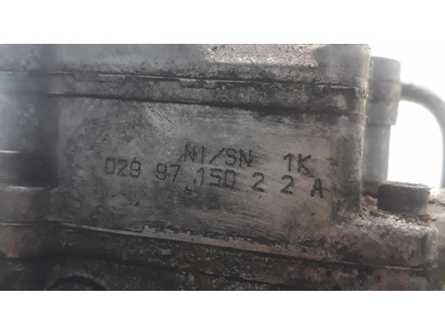 Топливный насос