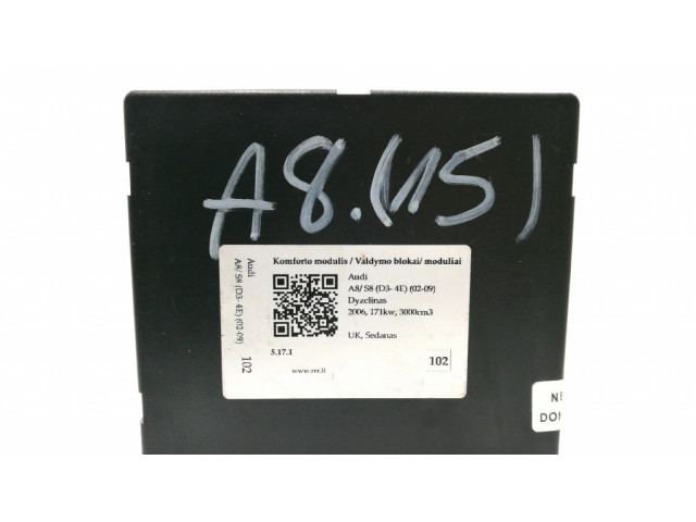 Комфортный модуль