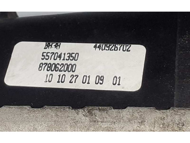 Радиатор охлаждающей жидкости 46308523, 557041350 Alfa Romeo Mito 2009