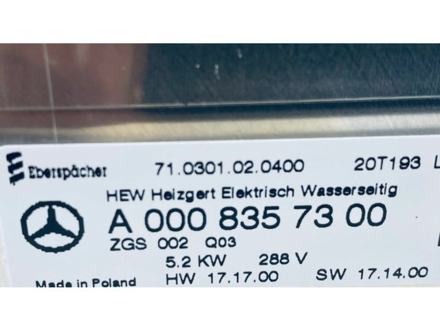 Блок управления кондиционером