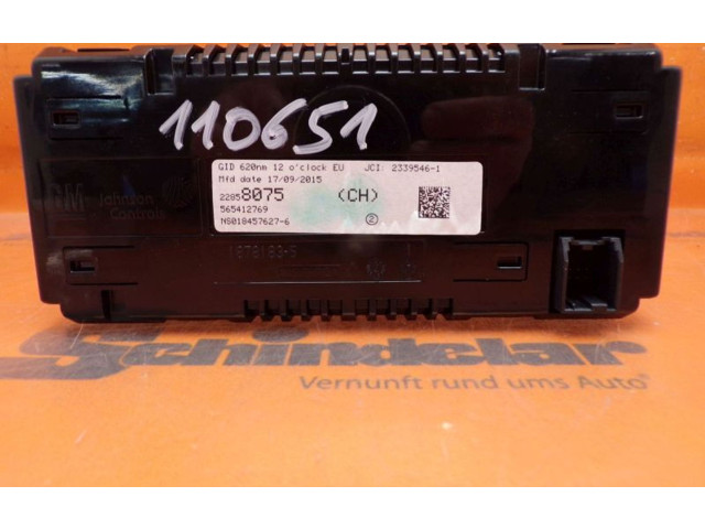 Дисплей 22858075, 22858075 Opel Meriva B