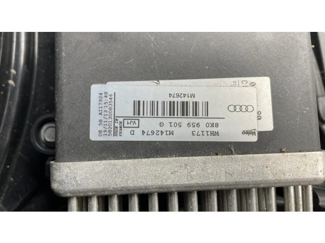 Комплект радиатора