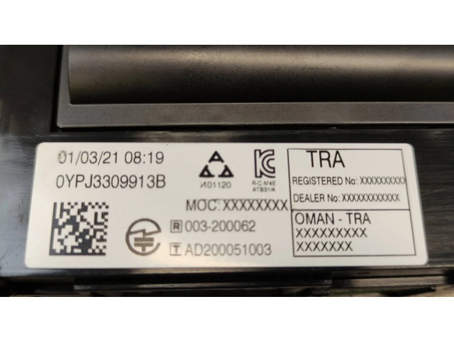 Другие блоки управления / модули