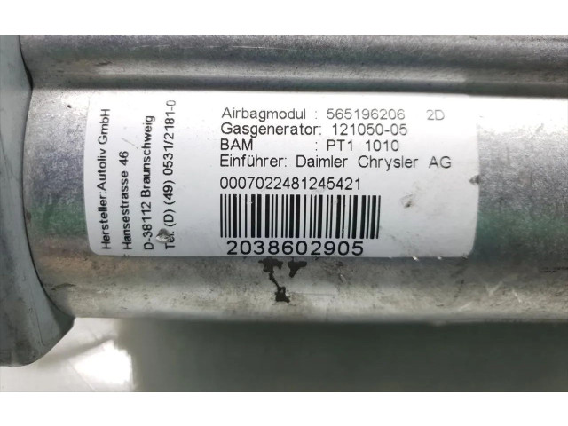 Подушка безопасности пассажира 2038602905 Bentley Continental