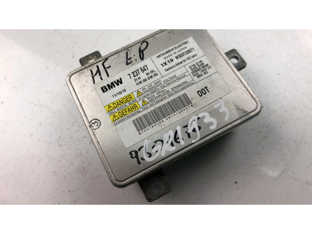 Блок фонаря / (блок «хenon»)