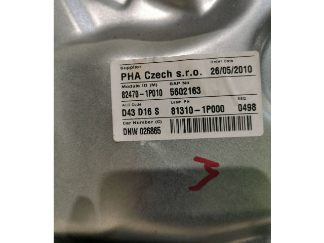 Передний комплект электрического механизма для подъема окна    824701P010, 813101P000   KIA Venga