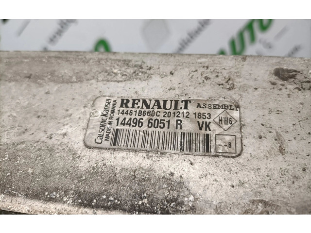 Интеркулер SV22-05 Dacia Lodgy