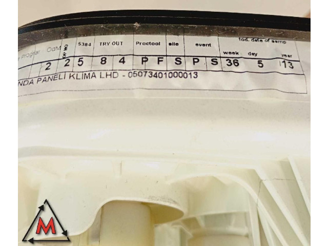 Блок управления климат-контролем 05073401000013   Fiat Fiorino