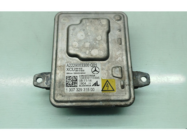 Блок управления Xenon