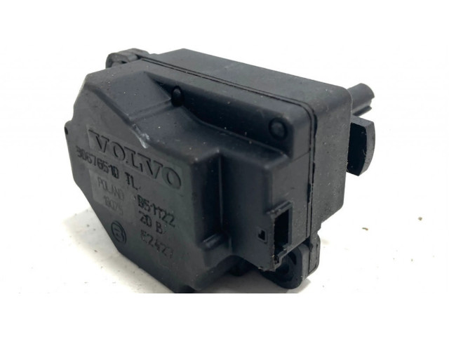 Двигатель задвижки потока воздуха