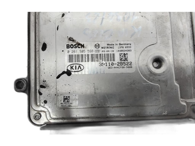 Блок управления двигателя G4FA   KIA Ceed