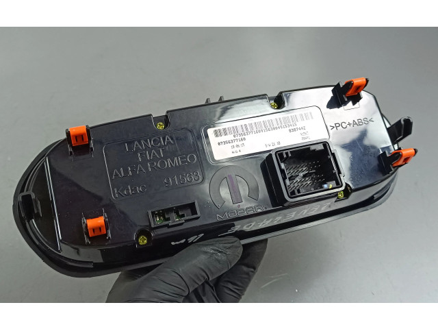 Блок управления климат-контролем 07356377160 Jeep Renegade