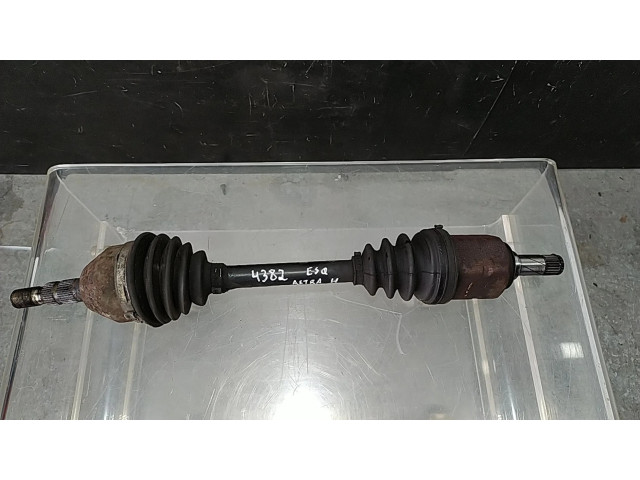 Средний кардан