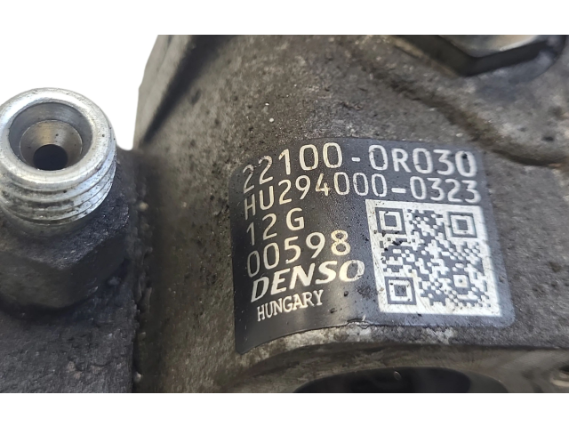 Топливный насос