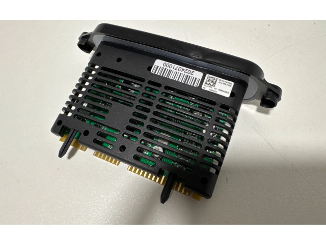 Блок управления Xenon