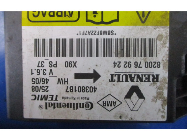 Руль Dacia Sandero - года 8200759888, 8200759888