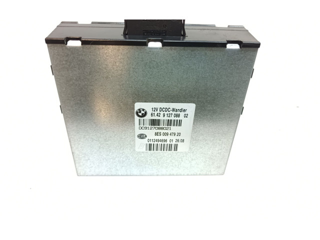 Блок управления коробкой передач 6142912708802, 8ES00947920 Mini One - Cooper Coupe R56