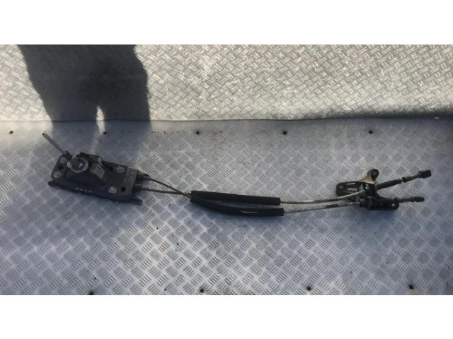 Механизм переключения передач (кулиса) (в салоне)