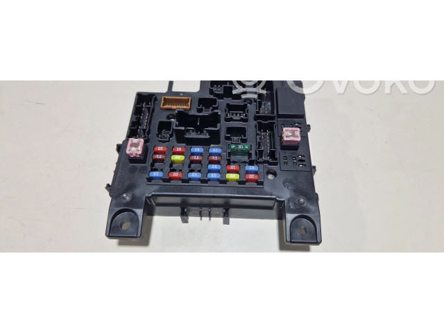 Блок предохранителей 8100B897 Mitsubishi Outlander