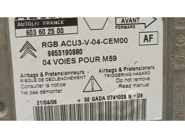 Блок подушек безопасности 603602500, 9653190880 Citroen Berlingo
