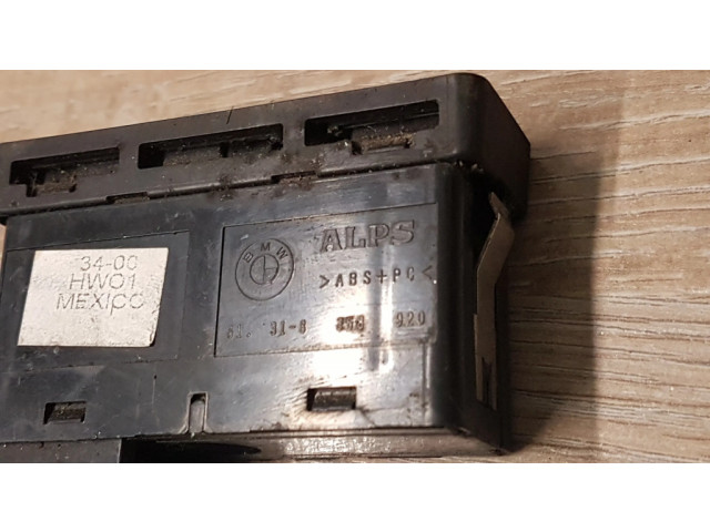 Включатель аварийных фонарей