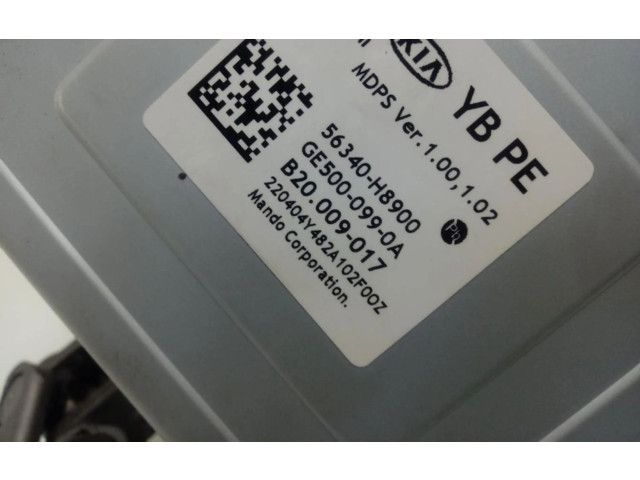 Руль KIA Rio 2012 - 2016 года 56340H8900