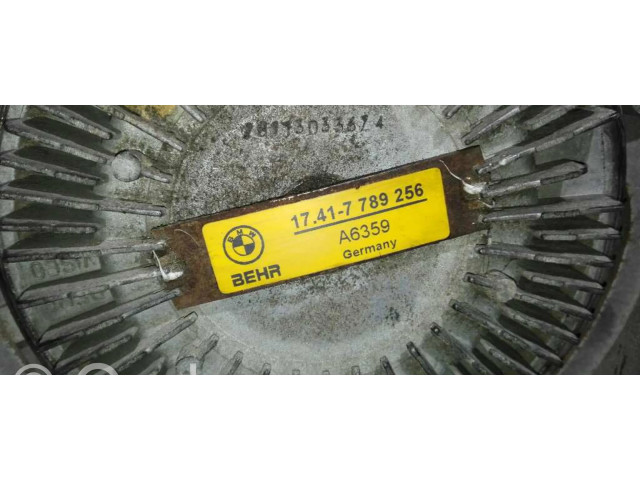 Термомуфта