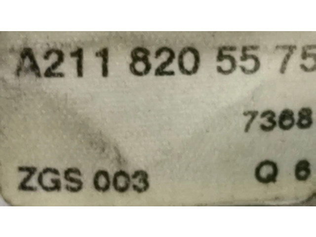 Антенна (антенна GPS)