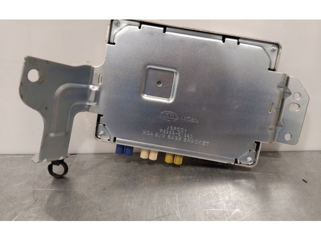 Блок управления 99960P2000 KIA Sorento