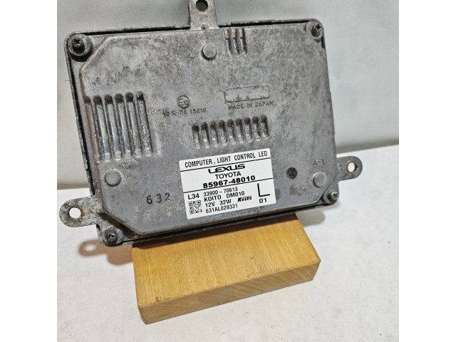 Блок управления Xenon