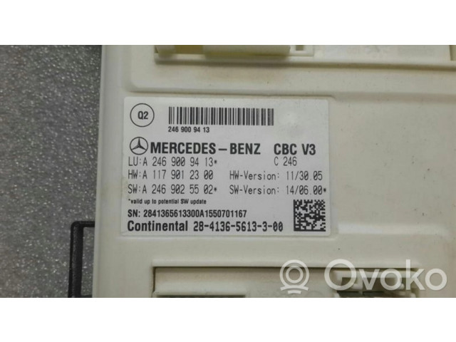 SAM блок управления