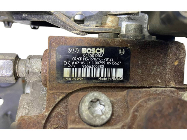 Топливный насос